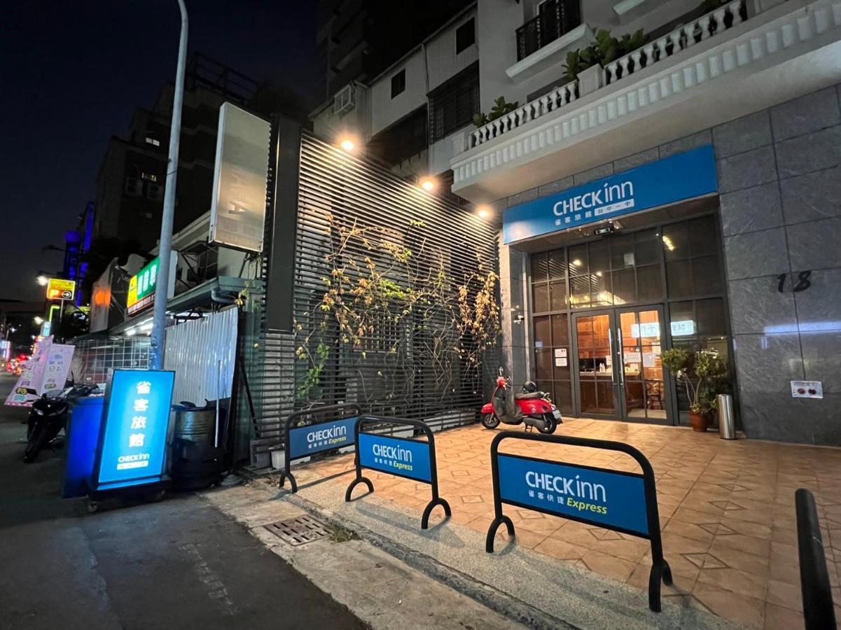 Check Inn Express Taichung Yizhong Exterior photo